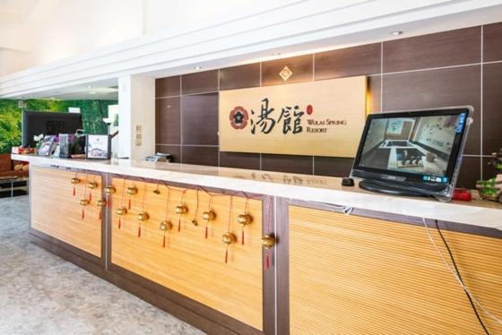 Wulai Town House Hotel Kültér fotó
