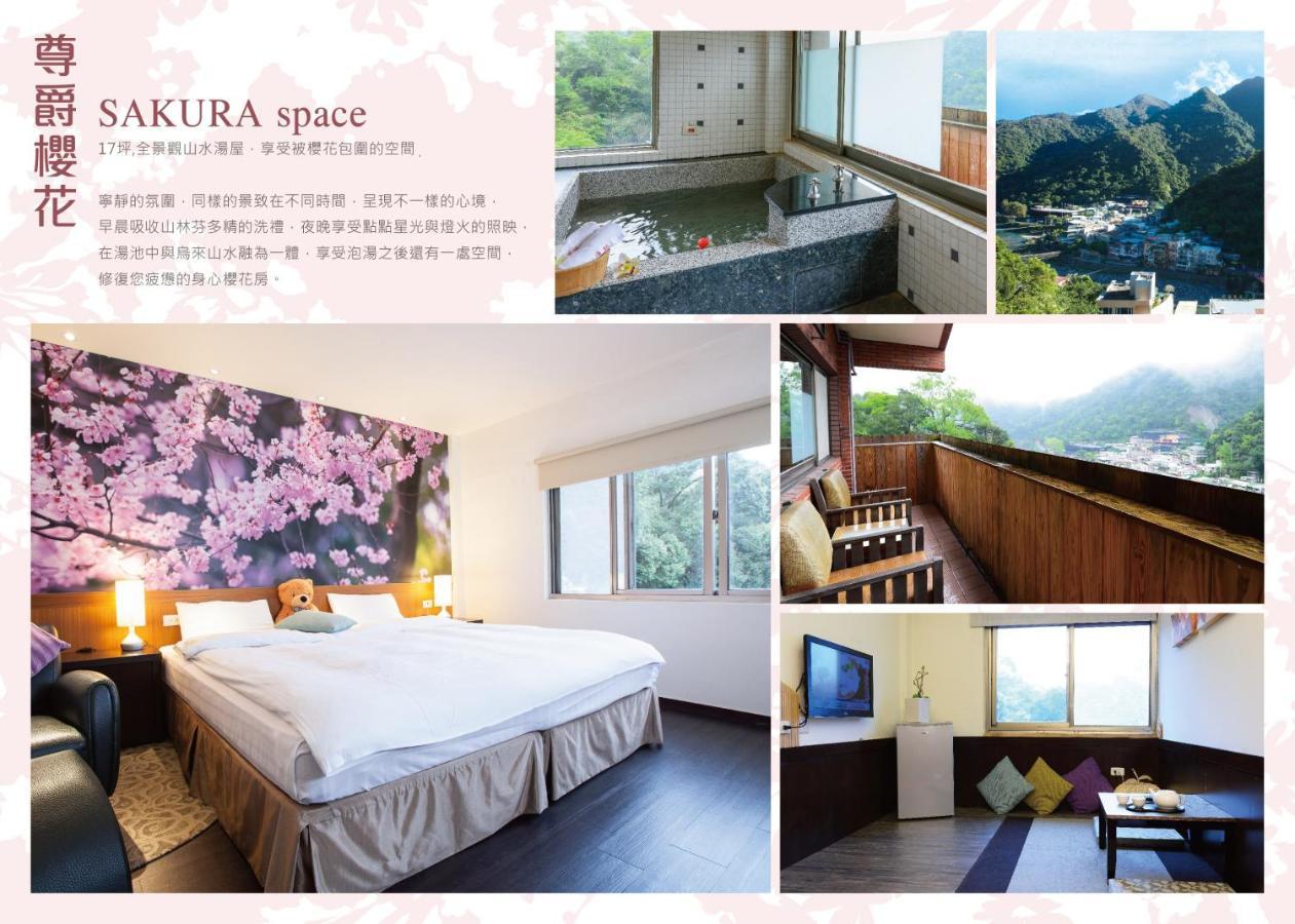 Wulai Town House Hotel Kültér fotó