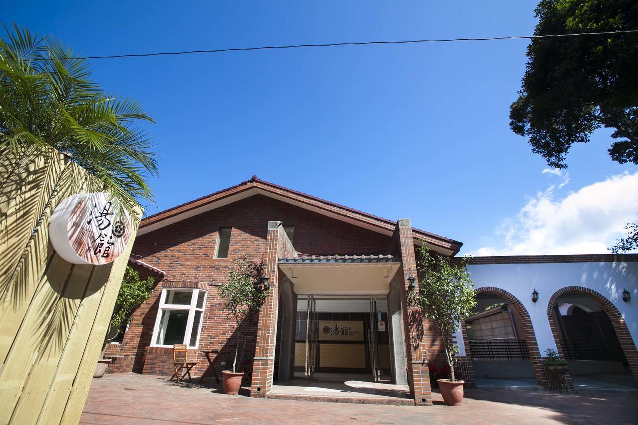 Wulai Town House Hotel Kültér fotó